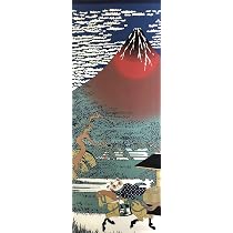 専用出品　即発送　福招き猫 手ぬぐい☺︎ うまいもんめぐり④✩.*˚大漁 ②富士⑤ 91+zNkYQO-L._AC_UL210_SR210,